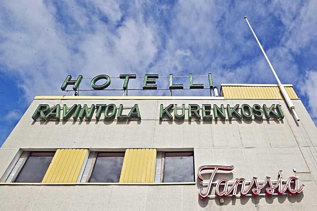 Hotelli Ravintola Kurenkoski Pudasjarvi Exterior photo